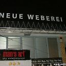 Galerie GAYWERK - Neue Weberei - Köln